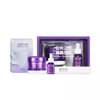 План ухода за кожей Biohealbo Probioderm (3D лифтинг-крем 50 мл + глубокий укол в носогубную область и переднюю часть щек 2 порции + ампула 15 мл)