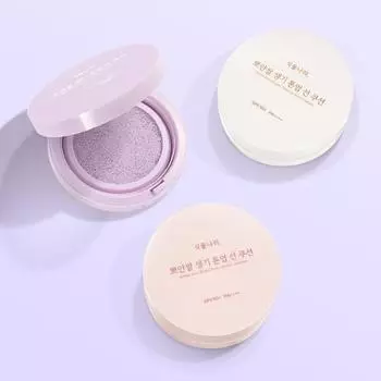 План замены солнцезащитного кушона White Rice Vitality Tone Up, 15 г основного продукта + 15 г сменного блока