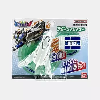 Plane Eraser, корейская популярная марка Bandai