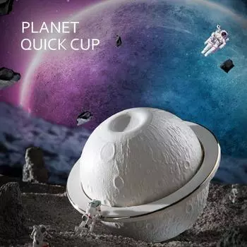 Planet Quick Cup One Pot Three Cup Set Creative Space Tea Cup Travel Outdoor Portable Ceramic Tea Set Gift белый