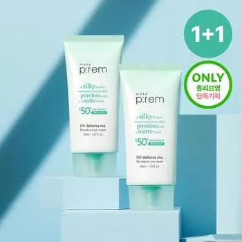[Планирование 1+1] Make Prem UV Defense Me No Sebum Free Sunscreen 40ml+40ml, корейский солнцезащитный крем