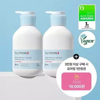 Планирование использования лосьона Illiyoon Ceramide Ato (600мл+600мл)