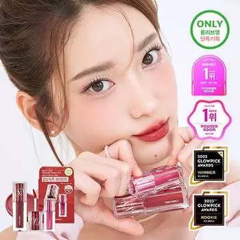 [Планирование мини-тинта] Tony Moly Get It Tint Waterful Butter 16 видов, корейская косметика, KPOP