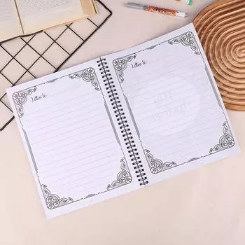 Планировщик моих последних желаний: Все, что вам нужно знать, когда меня не станет. Подробная информация о моих счетах, вещах и желаниях. onesize