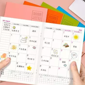 Планировщик на 12 месяцев A4, бумажный блокнот для деловых встреч, академическая еженедельная программа чёрный