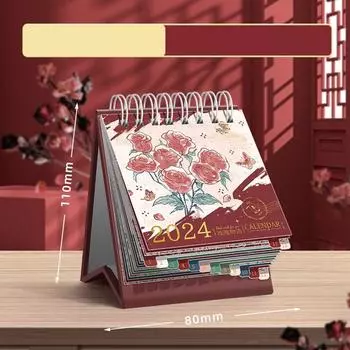 Планировщик расписания на 2024 год. Организатор повестки дня. Стоящий перекидной календарь. Подарки. D