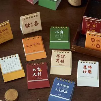 Планировщик расписания Настольный календарь Органайзер повестки дня Мини-настольный календарь 2025 Календарь Организация