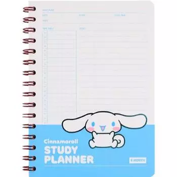 Планировщик учебы Sanrio Cinnamoroll, синий
