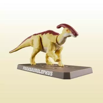 Планозавр [Паразауролоф], корейская популярная бандай