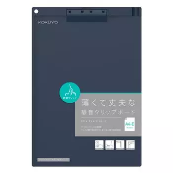 Планшет KOKUYO A4 вертикальный тонкий бесшумный клип с коротким краем скрепления темно-синий Yoha-US78DB