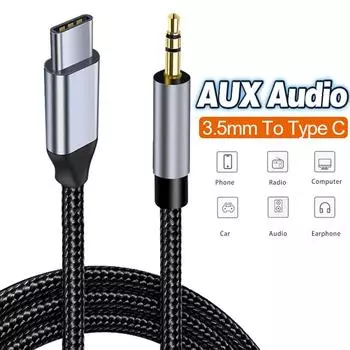Планшетные наушники, динамик, провод AUX, шнур-переходник, аудиокабель USB типа C до 3,5 мм