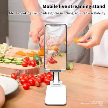 Планшетный ПК Мобильный Телефон Настольная Подставка Портативная Подъемная Стойка Для Прямых Трансляций Нескользящая Стойка Для Мужчин И Женщин Общежития A5