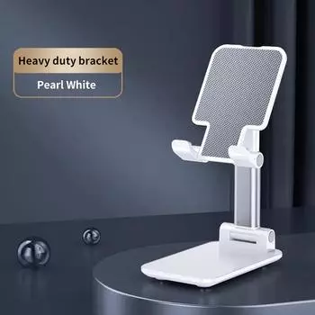 Планшетный ПК Мобильный Телефон Настольная Подставка Портативная Подъемная Стойка Для Прямых Трансляций Нескользящая Стойка Для Мужчин И Женщин Общежития