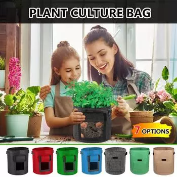 Мешки для растений Нетканый тканевый мешок для садоводства Мешок для рассады овощей и картофеля разноцветный