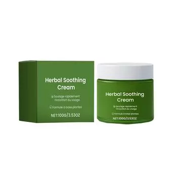 Plant-Based Care Cream Nourishes, Moisturizes, Hydrates And Makes The Facial Skin Smooth And Tender. Daily Skin Care Cream One Size