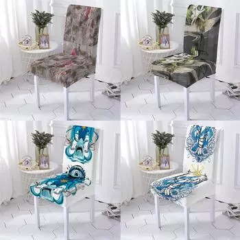 Чехлы на стулья в стиле растений и цветов, чехлы на стулья для столовой, чехлы для стульев с принтом глаз, чехлы для кресел, чехлы для домашних стульев 1PCS