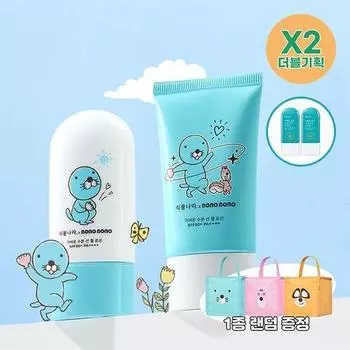 Plant Nara Light Moisture Sun Gel Lotion Double Special_Bonobono/General 60ml+60ml