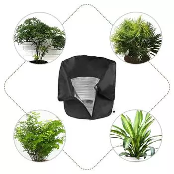 Plant Protection Insulation Cover Versatile Plant Shelter Protectors For Home Gardeners And Horticulture Lovers A коричневый