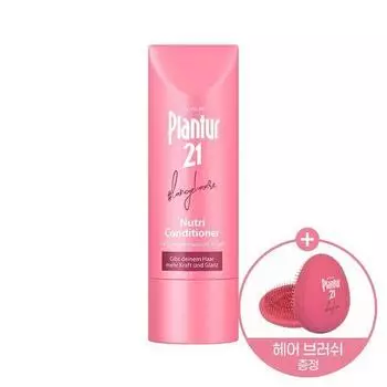 Plantour21 Кондиционер для длинных волос Nutri 175 мл