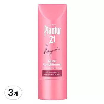 Plantour21 Long Hair Nutri Caffeine Conditioner, 3 packs, 175ml