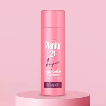 Plantour21 Long Hair Nutri Шампунь с кофеином 200 мл