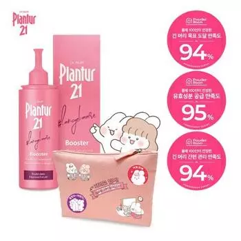 Plantour 21 Long Hair Booster 125 мл специальный (+ Сумка Shuya DIY прилагается)