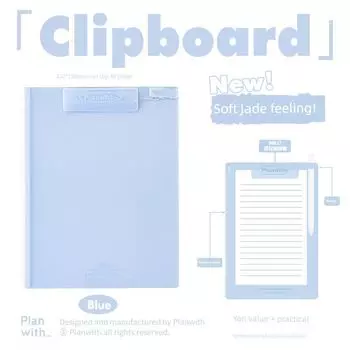 Planwith Acrylic Good-looking Job Folder Blue