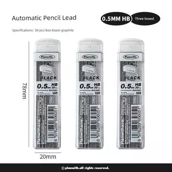 Planwith Automatic Pencil Lead 2B Refill 0.5 Not Easy to Break HB Red Movable Lead for Pupils Non-Toxic [3 Boxes] Black HB-0.5mm