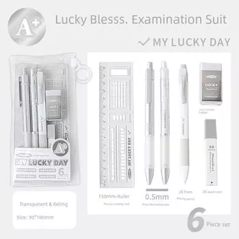 Planwith Civil Servant Sheet Filling Pencil Eraser Exam silver silver