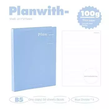 Planwith Clover Loose-Leaf Notebook Book Thickened Good-looking Removable Inner Page Notebook for Correction Notepad Blue B5-blue