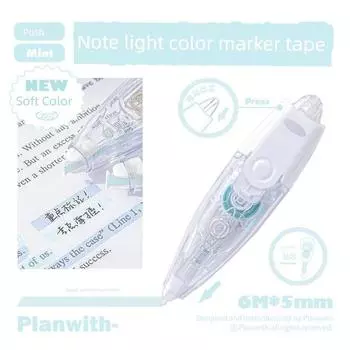 Planwith Color Mark Belt Correction Tape Key Points for Students Good-looking Girls Multi-Color Large Capacity Notes (Green) mint