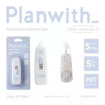 Planwith Correction Tape for Students Ins Japanese Style Large Capacity Correction Tape Good-looking Mini-Portable Correction Tape white (correction tape 1 + Core 1)
