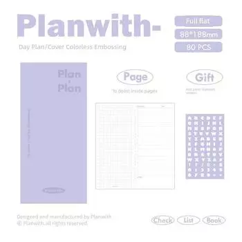 Planwith Daily Planner Todolist 2025 Schedule One Page Time Management Task List purple-purple [Fancy]]