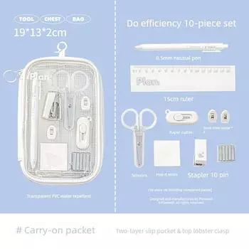 Planwith Efficiency Stationery Suit Gift Box Examination Exclusive Good-looking Portable Portable Stationery Storage Small Bag white-white