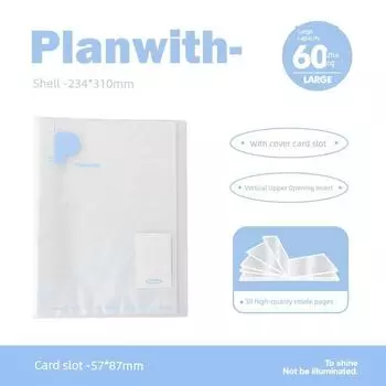 Planwith Folder Test Paper Storage Bag A4 Folder Transparent Insert Document Storage Slide Grip Report Cover Info Booklet Data Book white