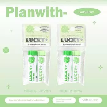 Planwith Four-Leaf Clover Eraser Chip-Free Super Clean without Leaving Marks Primary School Students Non-Toxic Examination Art 2b Leather green green (four pack)