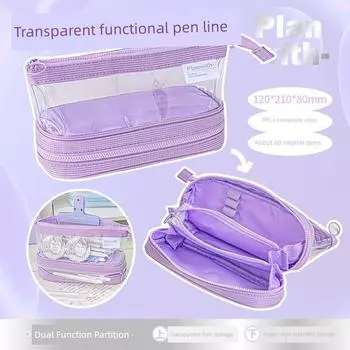 Planwith Good-looking Boys and Girls Transparent Pencil Case purple-purple