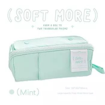 Planwith Large Capacity Pencil Case Junior High School Female Good-looking Stationery Box Ins Japanese Style Multifunctional Pencil Stationery Box Mint (Mint green)