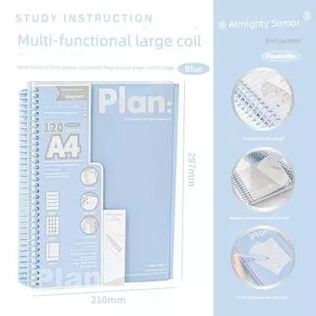 Planwith Loose-Leaf Notebook for Junior High School Students blue-blue