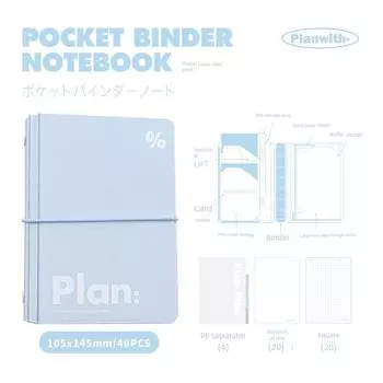 Planwith Loose Spiral Notebook A6 Notebook Mini Journal Book A7 Learning Notepad Portable Pockets Notebook A7-blue(In Stock!!!)
