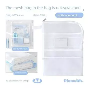 Planwith Multi-Compartment Mesh Bag File Bag Tuition Bag Handbag Student Portable Bag Subject Sorting Bag White-White