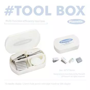Planwith Multi-Functional Tool Box Set Student Mini Single Hole Ring Loose-Leaf Small Stapler WHITE(4 Piece Set)