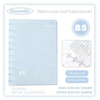 Planwith Mushroom Buckle Loose Spiral Notebook Notebook Book Good-looking Ins Style Notebook for Correction B5 Removable Inner Page blue blue