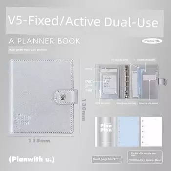 Planwith New Arrival Loose Spiral Notebook for Junior High School Students silvery