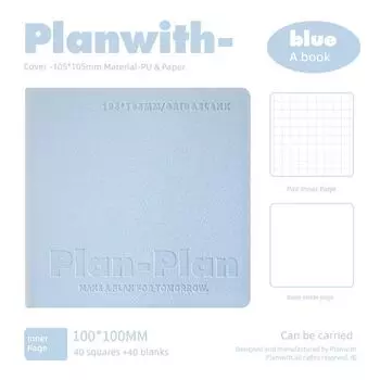Planwith Pocket Square Portable Blank Notebook [1.0] blue-blue