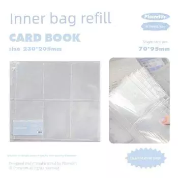 Planwith Polaroid Card Original Album Six Palace grid-replacement core -10 sheets