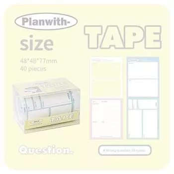 Planwith Pull-out Wrong Questions Sticky Sticky Notes Wrong question-Basics