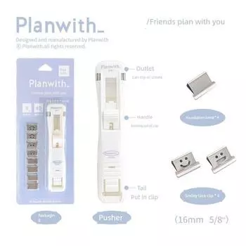 Planwith Punching Machine Tool Box Set Student Book Stapler Mini Small Sized Office Effortless Stapler white (Pusher)(In Stock!!!)