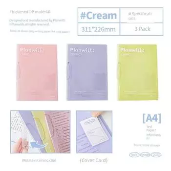 Planwith Rotate Folder A3 Folder Test Paper Storage Bag File Storage Book Transparent Insert Test Paper Clip [A4 single clip 3 Pack] cream