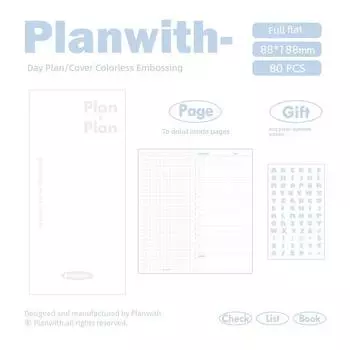 Planwith Schedule Book Todolist Daily Planner Minimalist Time Management Journal Book Notes Notebook white-white